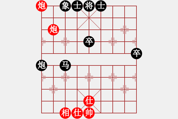 象棋棋譜圖片：A24hlb負(fù)凄絕的美 - 步數(shù)：60 