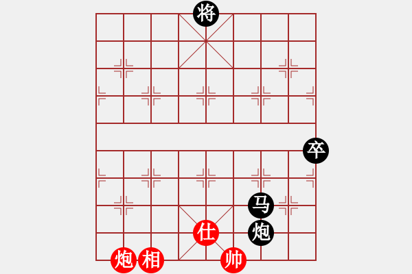 象棋棋譜圖片：A24hlb負(fù)凄絕的美 - 步數(shù)：90 