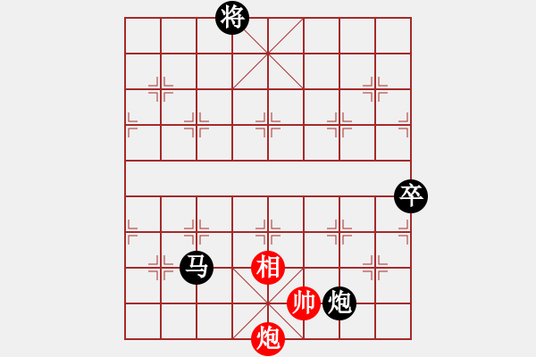 象棋棋譜圖片：A24hlb負(fù)凄絕的美 - 步數(shù)：96 