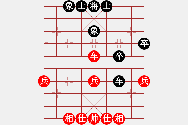 象棋棋譜圖片：安順大俠(月將)-和-臨沂象棋(9段) - 步數(shù)：47 