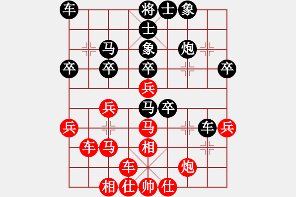 象棋棋譜圖片：唐納德 先勝 倪金凱（黑超時(shí)） - 步數(shù)：40 