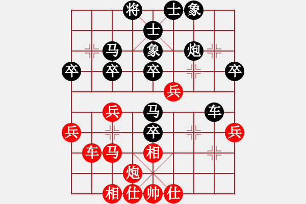 象棋棋譜圖片：唐納德 先勝 倪金凱（黑超時(shí)） - 步數(shù)：50 