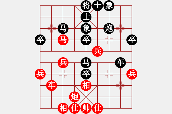 象棋棋譜圖片：唐納德 先勝 倪金凱（黑超時(shí)） - 步數(shù)：53 