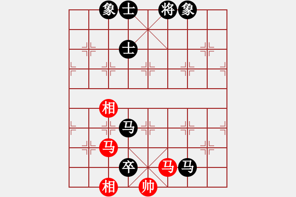 象棋棋譜圖片：2018.1.31.17后勝林龍慶.pgn - 步數(shù)：110 