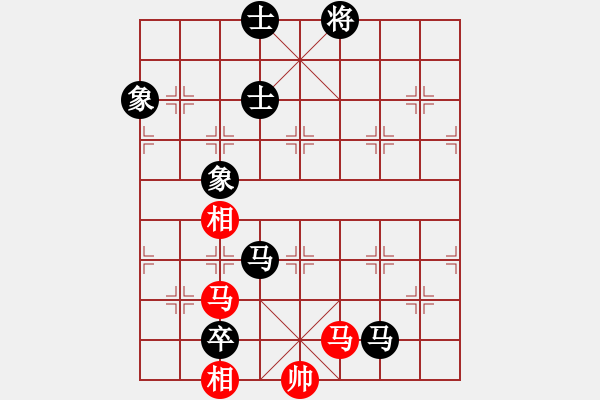 象棋棋譜圖片：2018.1.31.17后勝林龍慶.pgn - 步數(shù)：130 