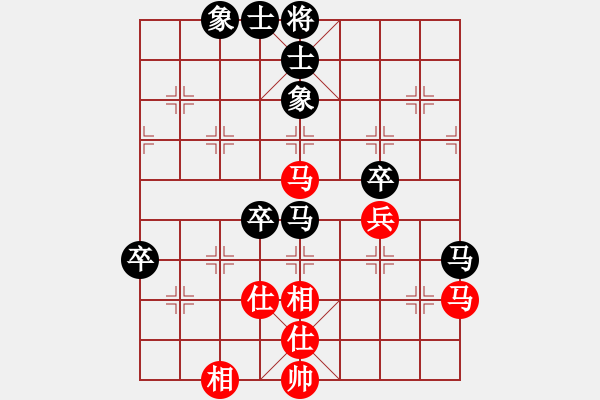 象棋棋譜圖片：2018.1.31.17后勝林龍慶.pgn - 步數(shù)：70 