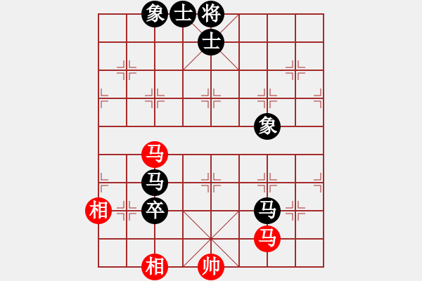 象棋棋譜圖片：2018.1.31.17后勝林龍慶.pgn - 步數(shù)：90 