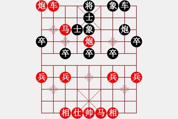 象棋棋谱图片：张扬(8段)-胜-郭子懿(9段) - 步数：45 
