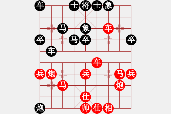 象棋棋譜圖片：2007年弈天聯(lián)賽第四輪：英雄同盟五(4r)-勝-飄雪不言緣(9段) - 步數(shù)：40 