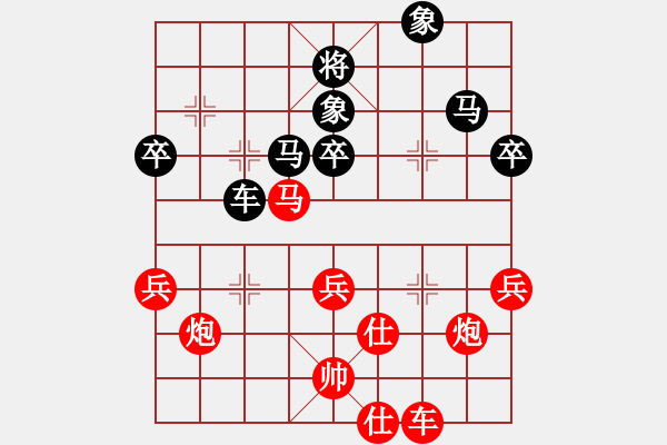 象棋棋譜圖片：2007年弈天聯(lián)賽第四輪：英雄同盟五(4r)-勝-飄雪不言緣(9段) - 步數(shù)：70 