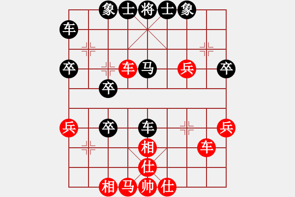 象棋棋谱图片：谢靖 先和 张申宏 - 步数：40 