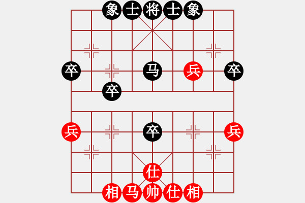 象棋棋谱图片：谢靖 先和 张申宏 - 步数：50 