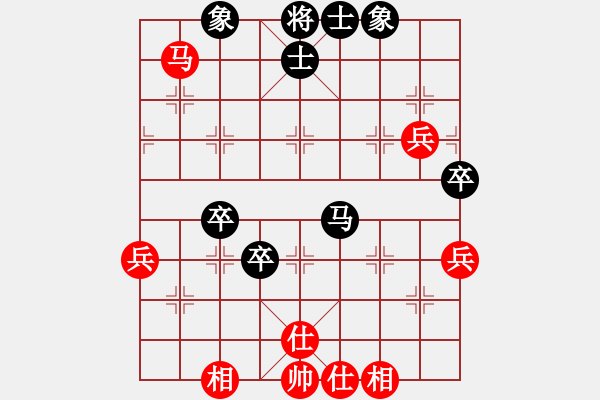 象棋棋谱图片：谢靖 先和 张申宏 - 步数：60 