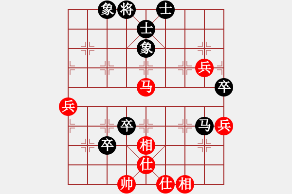 象棋棋谱图片：谢靖 先和 张申宏 - 步数：70 