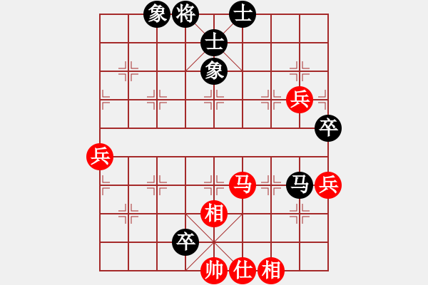 象棋棋谱图片：谢靖 先和 张申宏 - 步数：80 