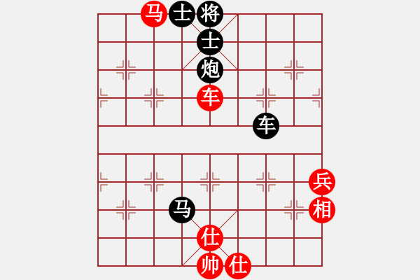 象棋棋譜圖片：第二輪四川曾軍先負(fù)重慶張若愚 - 步數(shù)：70 