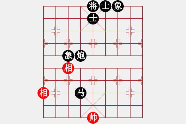 象棋棋譜圖片：流逝的歲月[285375288] -VS- 橫才俊儒[292832991] - 步數(shù)：120 