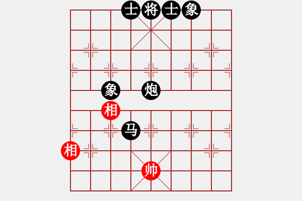 象棋棋譜圖片：流逝的歲月[285375288] -VS- 橫才俊儒[292832991] - 步數(shù)：130 