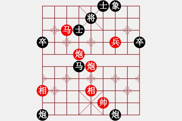 象棋棋谱图片：胡荣华对杨官璘 - 步数：100 