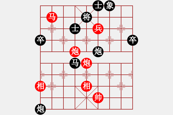 象棋棋谱图片：胡荣华对杨官璘 - 步数：108 