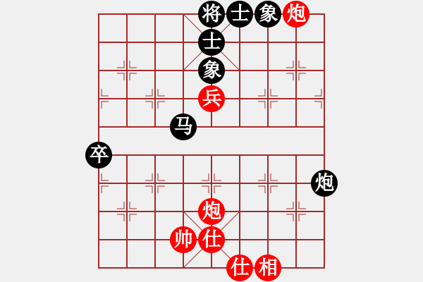 象棋棋譜圖片：南極泰斗(9段)-勝-天籟知音(9段) - 步數(shù)：107 