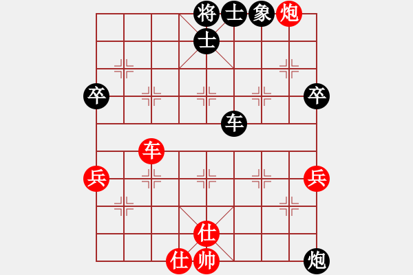 象棋棋譜圖片：2006年迪瀾弈天外圍賽第二輪：追月奔馬(4r)-和-劍之名(月將) - 步數(shù)：100 