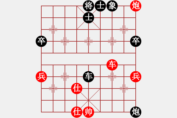 象棋棋譜圖片：2006年迪瀾弈天外圍賽第二輪：追月奔馬(4r)-和-劍之名(月將) - 步數(shù)：110 