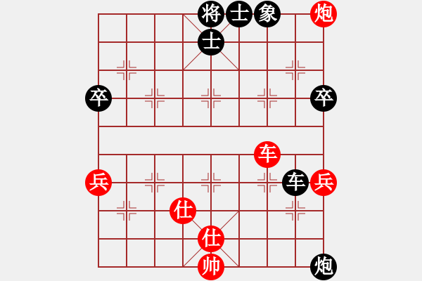 象棋棋譜圖片：2006年迪瀾弈天外圍賽第二輪：追月奔馬(4r)-和-劍之名(月將) - 步數(shù)：120 