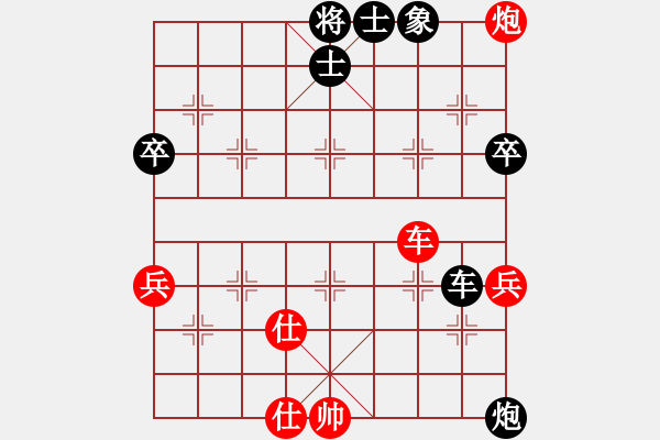 象棋棋譜圖片：2006年迪瀾弈天外圍賽第二輪：追月奔馬(4r)-和-劍之名(月將) - 步數(shù)：121 