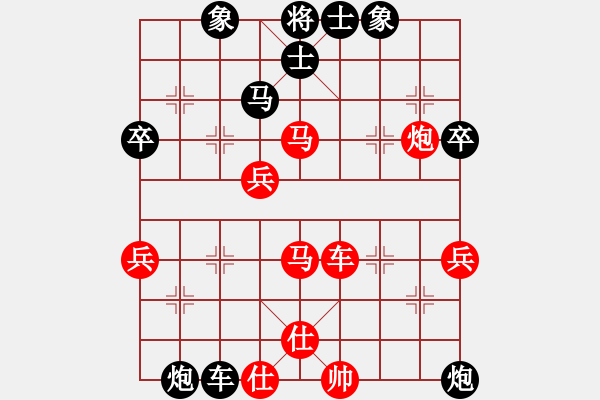 象棋棋譜圖片：2006年迪瀾弈天外圍賽第二輪：追月奔馬(4r)-和-劍之名(月將) - 步數(shù)：70 