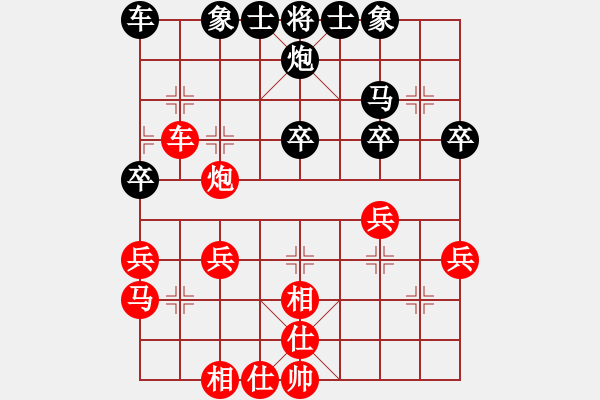 象棋棋譜圖片：聶鐵文 先勝 金松 - 步數(shù)：30 