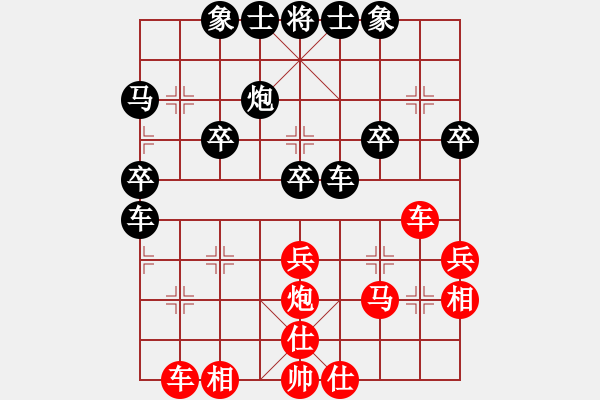 象棋棋谱图片：10-12-29 laozu[802]-胜-刘皇叔[812] - 步数：40 
