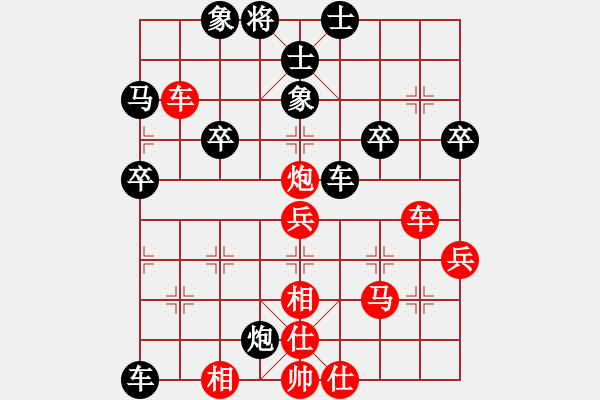 象棋棋谱图片：10-12-29 laozu[802]-胜-刘皇叔[812] - 步数：50 