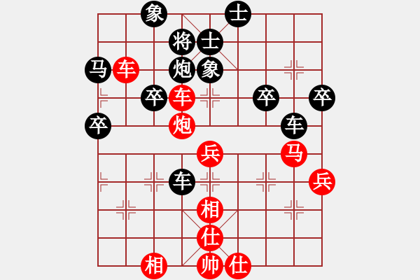 象棋棋谱图片：10-12-29 laozu[802]-胜-刘皇叔[812] - 步数：60 