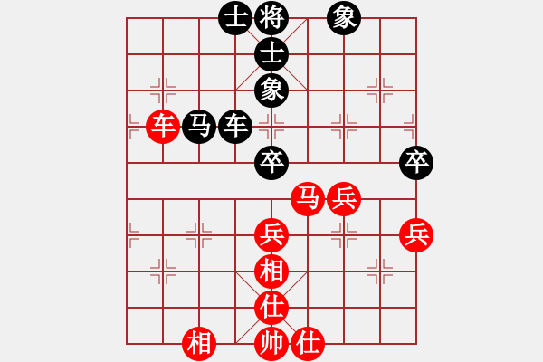 象棋棋譜圖片：下的不好呀(9星)-和-本溪吳叔叔(9星) - 步數(shù)：100 