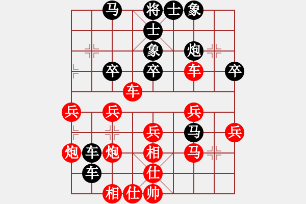 象棋棋譜圖片：下的不好呀(9星)-和-本溪吳叔叔(9星) - 步數(shù)：50 