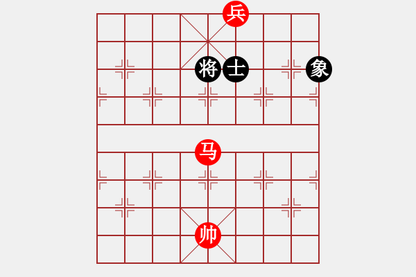 象棋棋譜圖片：第13局馬底兵必勝單士象（六） - 步數(shù)：0 