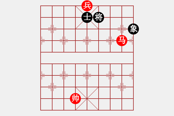 象棋棋譜圖片：第13局馬底兵必勝單士象（六） - 步數(shù)：10 