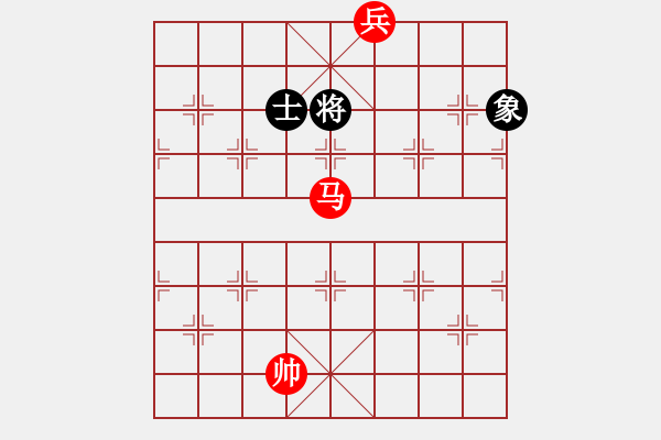 象棋棋譜圖片：第13局馬底兵必勝單士象（六） - 步數(shù)：20 