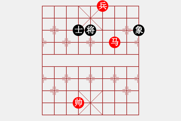 象棋棋譜圖片：第13局馬底兵必勝單士象（六） - 步數(shù)：21 