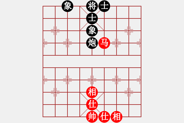 象棋棋譜圖片：哥愛(ài)你愛(ài)她(8段)-和-華山手棋(7段) - 步數(shù)：80 