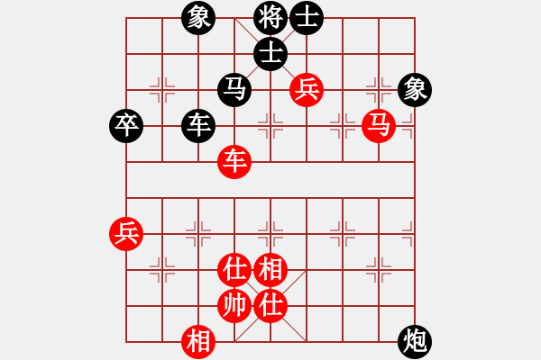 象棋棋譜圖片：2012年度江門市甲組賽 梁江偉 先和 玉業(yè)團 - 步數(shù)：100 