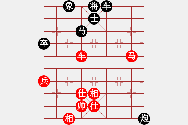 象棋棋譜圖片：2012年度江門市甲組賽 梁江偉 先和 玉業(yè)團 - 步數(shù)：110 