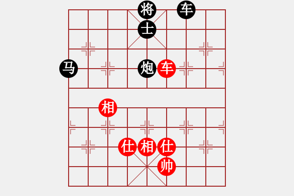 象棋棋譜圖片：2012年度江門市甲組賽 梁江偉 先和 玉業(yè)團 - 步數(shù)：160 