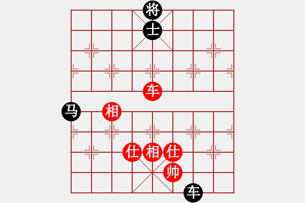 象棋棋譜圖片：2012年度江門市甲組賽 梁江偉 先和 玉業(yè)團 - 步數(shù)：170 