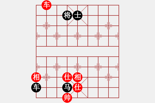 象棋棋譜圖片：2012年度江門市甲組賽 梁江偉 先和 玉業(yè)團 - 步數(shù)：190 