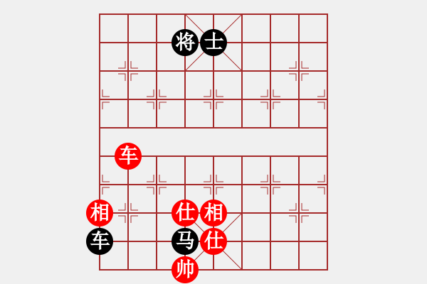 象棋棋譜圖片：2012年度江門市甲組賽 梁江偉 先和 玉業(yè)團 - 步數(shù)：191 