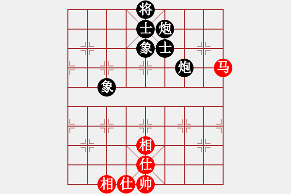 象棋棋譜圖片：雙炮士象全和馬仕相全（3） - 步數(shù)：100 