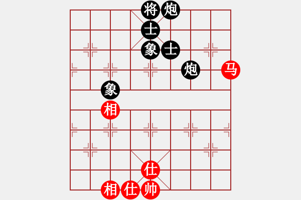 象棋棋譜圖片：雙炮士象全和馬仕相全（3） - 步數(shù)：102 