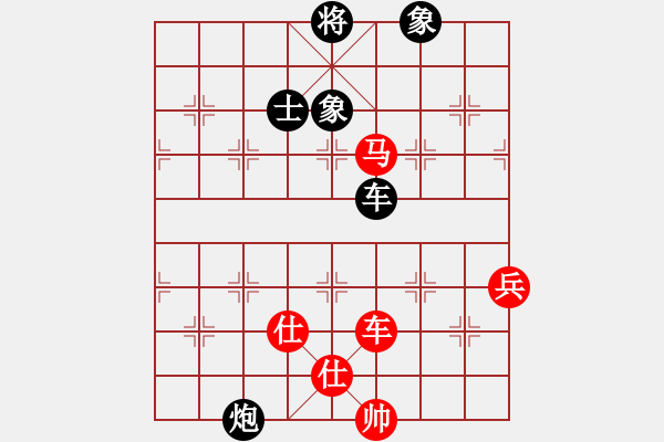 象棋棋谱图片：陶汉明 先和 李少庚 - 步数：109 